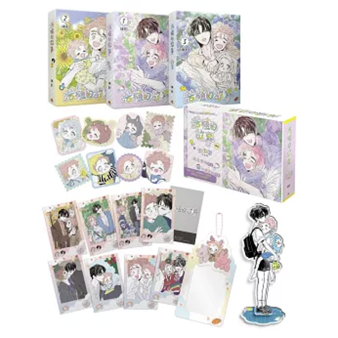 漫画/ 浩植的故事 1+2+3 台湾版 ＜特裝版＞ 大人気BL韓国漫画 緑彩