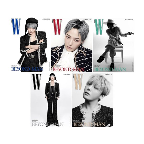 W Volume 11 2025年11月 ※表紙5種類ランダム発送 韓国版 G-DRAGON：表紙！記事掲載！韓国雑誌画像