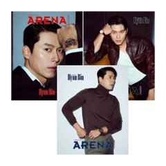【メール便送料無料】雑誌/ ARENA HOMME+ 2025年11月 ※表紙3種類ランダムで発送 韓国版 ヒョンビン：表紙！記事掲載！韓国雑誌の画像