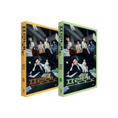 シナリオ/プロボノ: アナタの正義救います!   台本集 ＜全2冊セット＞韓国版  ムン・ユソク　脚本集　韓国書籍の画像