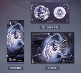 設定集/ MBCC機密档案 無期迷途官方美術設定集 VOL.1 中国版 むきめいと Path to nowhere ビジュアル資料 中国書籍画像