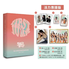 写真集/ FIRST JUMP：TOKKI CUTIE 臺北伊斯特啦啦隊寫真故事 2025-2026 台湾版 台湾チア cheerleader チアリーダー フォトブック チーム写真集画像