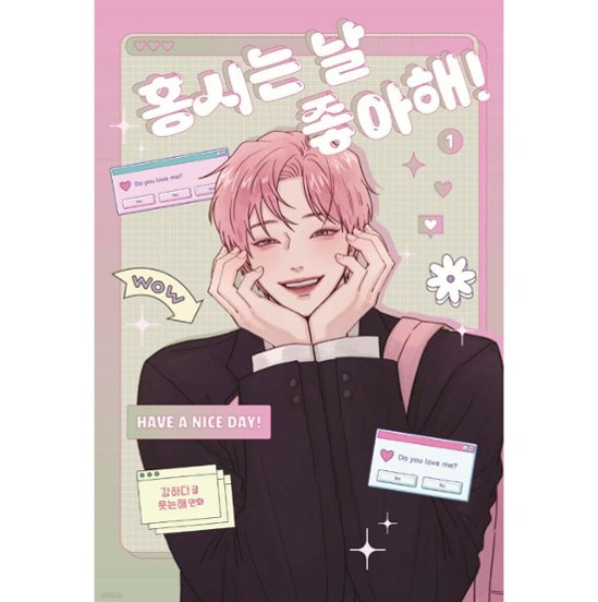 漫画/ 柿本くんはかわいいっ!（第1-6巻/巻数選択）韓国版　カンハダ　笑う太陽　韓国書籍画像