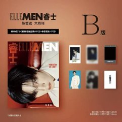 【メール便送料無料】雑誌/ ELLEMEN睿士 2026年6月 中国版 陳哲遠（公式特典付き）：表紙！記事掲載！ エル・メン 中国雑誌 CHINA MAGAZINE チェン・ジャーユエン画像
