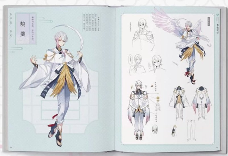 一味傾心：《食物語》美術設定集 中国版 ビジュアルブック shokumonogatari しょくものがたり The Tale of Food画像