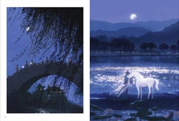 イラスト集/ 浮光溯影：古風插画集 中国版 RedMatcha 中華風 Red Matcha 中国書籍画像