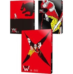 漫画/ W 1-3【序章・珍藏套書】（三冊セット） 台湾版　黄色書刊　コミックの画像