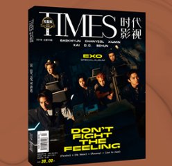 雑誌/ TIMES時代影視雜志 2021年第649期 第一季 中国版 EXO（エクソ）：表紙！ 完整版紀念冊　タイムズ　中国雑誌　写真集の画像