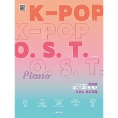 楽譜/ TODAY’S K-POP OST PIANO 韓国版 ピアノの画像