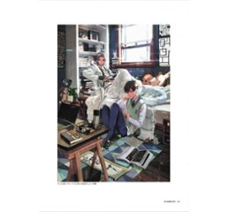 イラスト集/ 一花一天堂：Ooi Choon Liang畫冊 台湾版　OOI画像