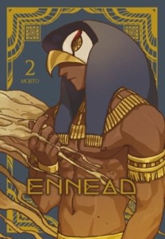 ENNEAD＜6冊セット＞　韓国版　エネアド　モヒート画像