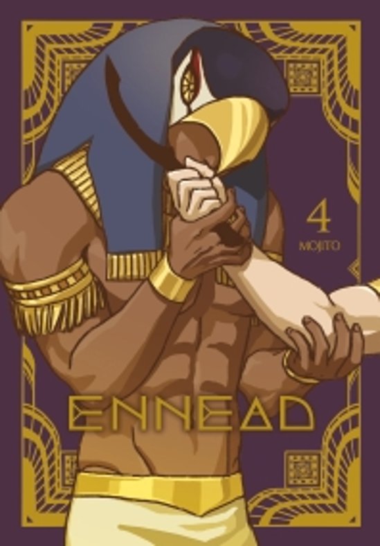 ENNEAD＜6冊セット＞　韓国版　エネアド　モヒート画像