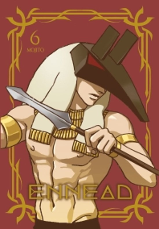 ENNEAD＜6冊セット＞　韓国版　エネアド　モヒート画像