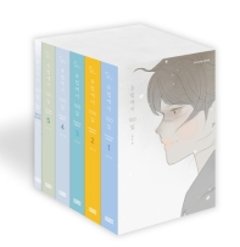 ヨーロッパでの100日 プレミアムエディションセット＜全5冊セット＞　韓国版　キム・ジヒョの画像