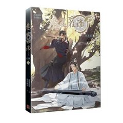 漫画/ 魔道祖師 漫畫版（第1-10巻/巻数選択） 台湾版　落地成球　墨香銅臭　赤笛雲琴記　コミック画像