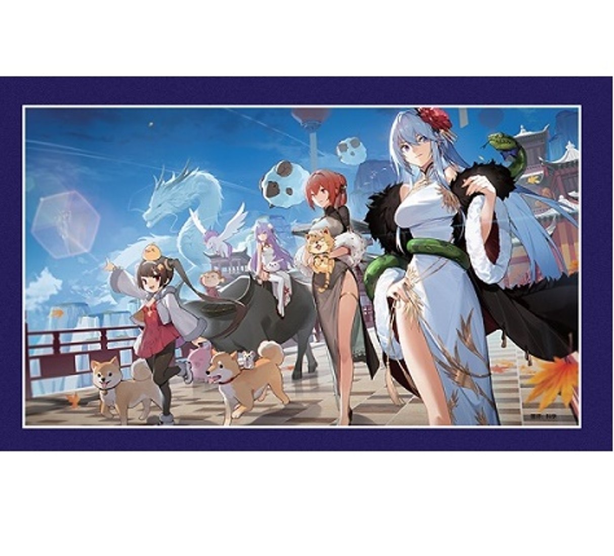 イラスト集/ 碧藍航線 官方插画集 Vol.1 中国版 アズールレーン Azur 
