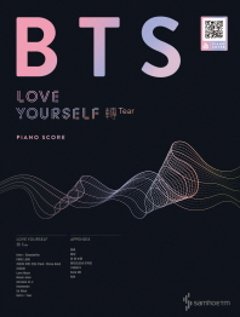 楽譜/ BTS LOVE YOURSELF 轉 ‘Tear’ ピアノスコア 韓国版　防弾少年団　ラブ・ユアセルフの画像