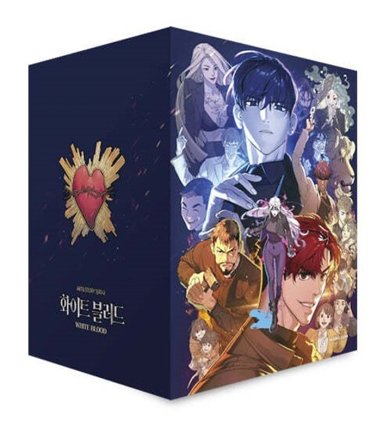 ホワイト・ブラッド＜全8冊+ブックケースセット＞ 韓国版 イム・リナ WHITE BLOOD ホワイトブラッド画像
