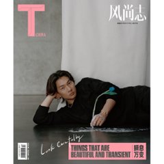 雑誌/ T Magazine風尚志 2022年7月 中国版　蘇翊鳴（そ よくめい/スー・イーミン）：表紙！記事掲載！ Tマガジン　中国雑誌の画像