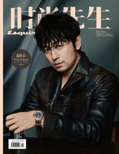 雑誌/ Esquire時尚先生 2022年7月 中国版　雷佳音（レイ・ジャーイン）：表紙！記事掲載！ エスクァイア 中国雑誌 CHINAの画像
