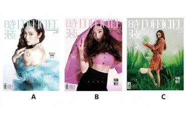 雑誌/ 時裝女士雜志 2022年8月刊 中国版　鄭秀妍（ジェシカ・チョン / Jessica Jung）：表紙三種類選択可！記事掲載！ L’OFFICIEL ロフィシェル　中国雑誌の画像