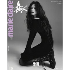 雑誌/ Marie Claire 嘉人 2022年8月 中国版　劉詩詩（リウ・シーシー）：表紙二種類ランダム発送！記事掲載！ マリクレール　中国雑誌の画像