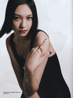 雑誌/ 紅秀Grazia雜志 2022年8月A第570期 中国版　モデル複数人：表紙！AnnyFan/Saisai/劉珈希：記事掲載！ グラッツィア　中国雑誌画像