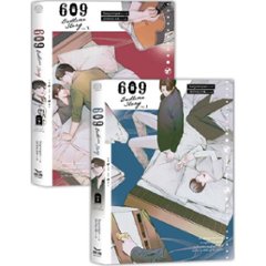 ドラマ小説/ 609 Bedtime Story（全二冊） 台湾版 609ベッドタイムストーリー Sao Y Rampun ライトノベル　BL　ボーイズラブ　BOYS LOVEの画像