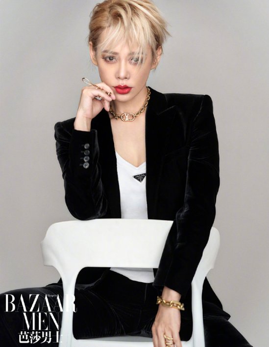 雑誌/ 芭莎男士 2022年8月 中国版　寧靜（ニン・ジン/Ning Jing）：表紙！記事掲載！ Harper’s BAZAAR MEN STYLE ハーパーズバザー メンスタイル　中国雑誌画像