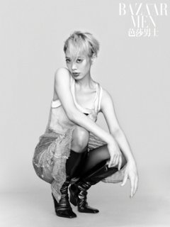 雑誌/ 芭莎男士 2022年8月 中国版　寧靜（ニン・ジン/Ning Jing）：表紙！記事掲載！ Harper’s BAZAAR MEN STYLE ハーパーズバザー メンスタイル　中国雑誌画像
