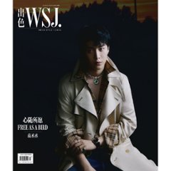 雑誌/ 出色WSJ.雜志 2022年8月第38期 中国版　范丞丞（ファン・チョンチョン）：表紙！記事掲載！MEN’S STYLE CHINA 中国雑誌の画像