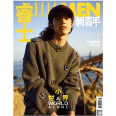 雑誌/ ELLEMEN睿士 新青年 2022年秋季刊 中国版　Conan Gray（コナン・グレイ/柯灰）：表紙！記事掲載！ エル・メン　中国雑誌 CHINA MAGAZINEの画像