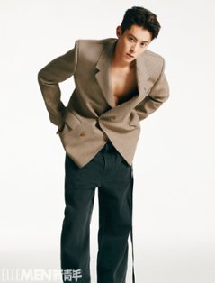 雑誌/ ELLEMEN睿士 新青年 2022年秋季刊 中国版　王鶴棣（ワン・ホーディー/Dylan Wang）：表紙！記事掲載！ エル・メン　中国雑誌 CHINA MAGAZINE画像