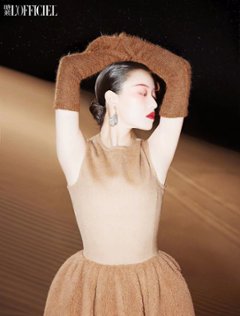 雑誌/ 時裝女士雜志 2022年9月刊 中国版　倪妮（ニーニー/Ni Ni）：表紙三種類ランダム発送！記事掲載！ L’OFFICIEL ロフィシェル　中国雑誌画像