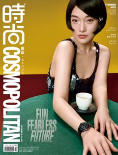 雑誌/ COSMOPOLITAN時尚伊人 2022年9月 中国版　周迅（ジョウ・シュン）：表紙二種類ランダム発送！記事掲載！コスモポリタン　中国雑誌 CHINA MAGAZINE画像