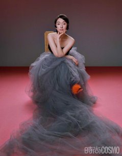 雑誌/ COSMOPOLITAN時尚伊人 2022年9月 中国版　周迅（ジョウ・シュン）：表紙二種類ランダム発送！記事掲載！コスモポリタン　中国雑誌 CHINA MAGAZINE画像