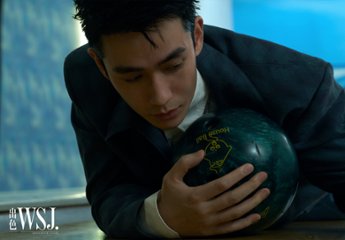 雑誌/ 出色WSJ.雜志 2022年9月第39期 中国版　朱一龍（チュー・イーロン）：表紙！記事掲載！MEN’S STYLE CHINA 中国雑誌画像