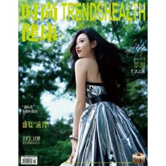 雑誌/ 時尚健康TRENDS HEALTH雜志 2022年8月刊 中国版　景甜（ジン・ティエン）：表紙！記事掲載！中国雑誌 トレンズヘルスの画像