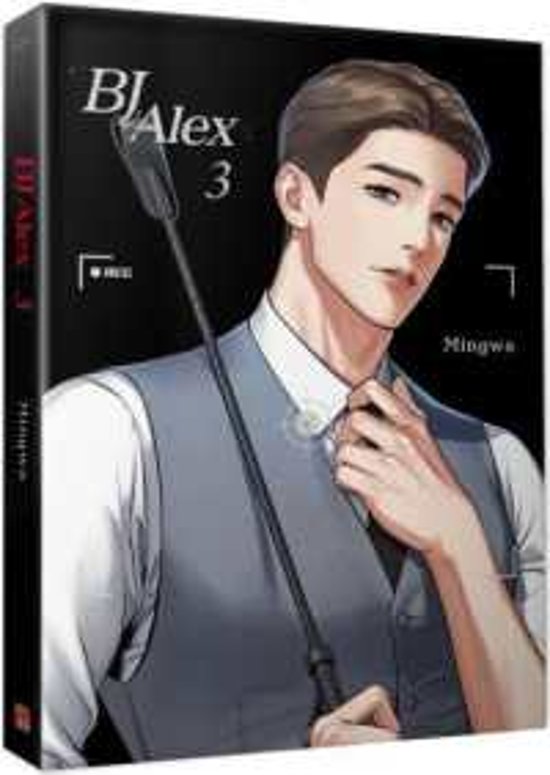 漫画/ BJ Alex（全九冊) 台湾版 Mingwa　BL ボーイズラブ　ブロマンス　耽美　BJアレックス　コミック　マンガ　台湾書籍画像