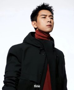 雑誌/ Esquire fine 時尚先生 2022年9月刊 中国版　李現（リー・シェン）：表紙！記事掲載！ エスクァイア・ファイン 中国雑誌 CHINA画像