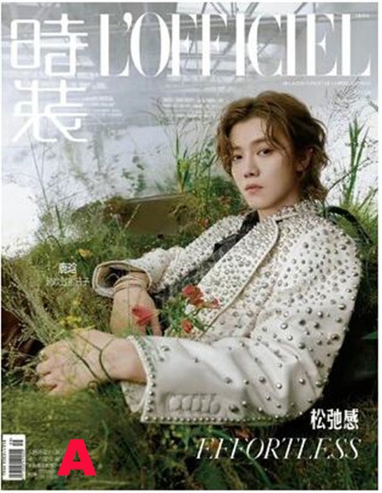 雑誌/ 時裝女士雜志 2022年10月刊 中国版　鹿晗（ルハン）：表紙二種類選択可！記事掲載！ L’OFFICIEL ロフィシェル　中国雑誌画像