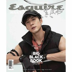 雑誌/ Esquire時尚先生 黒皮書 2022年秋冬刊 中国版　韓東君（エルビス・ハン/ハン・ドンジュン）：表紙！記事掲載！ エスクァイア The Big Black Book　中国雑誌の画像