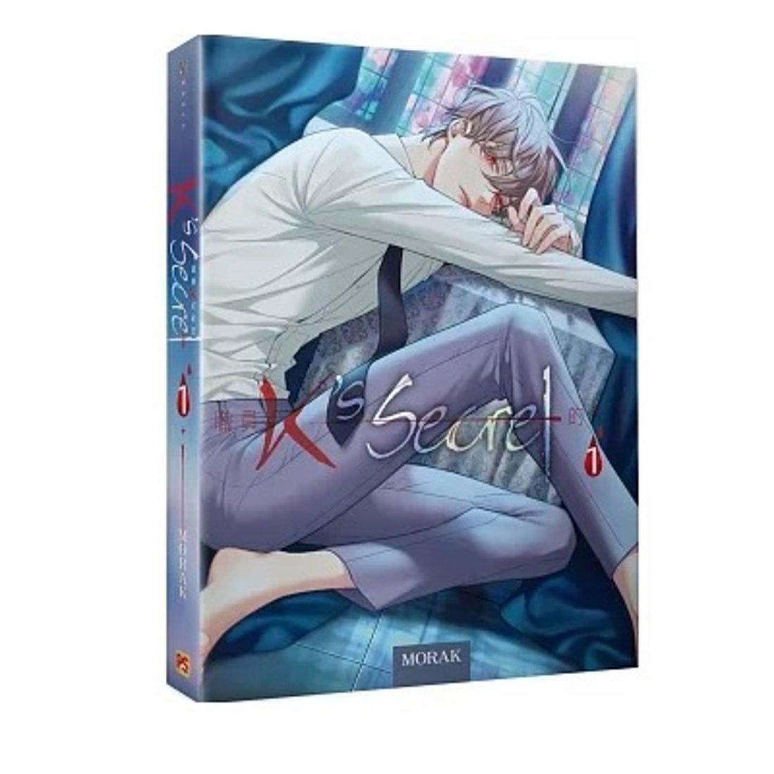 漫画/ 職員K的秘密（全四冊）台湾版 MORAK モラク 会社員Kの秘密 
