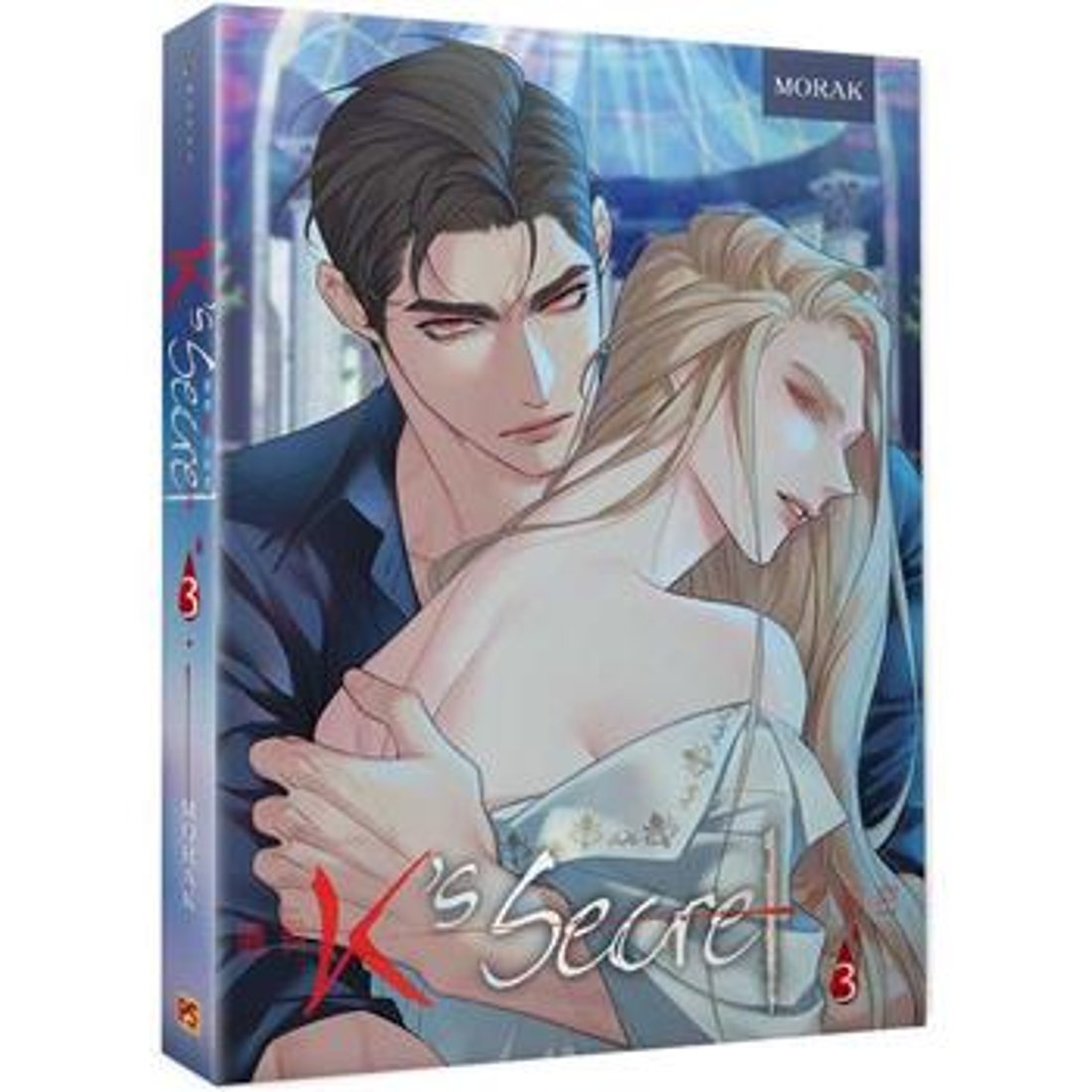 漫画/ 職員K的秘密（全四冊）台湾版 MORAK モラク 会社員Kの秘密 
