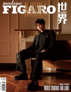 雑誌/ Madame FIGARO Hommes 費加羅雜志 2022年10月 中国版　任嘉倫（アレン・レン）：表紙二種類選択可！記事掲載！ マダムフィガロ オム　中国雑誌画像