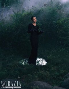雑誌/ 紅秀Grazia雜志 2022年11月A第583期 中国版　楊丞琳（レイニー・ヤン）：表紙！記事掲載！ グラッツィア　中国雑誌画像