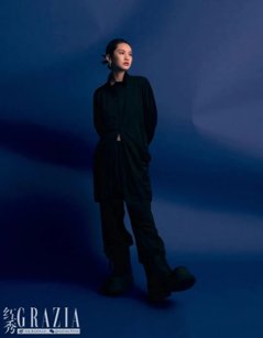 雑誌/ 紅秀Grazia雜志 2022年11月A第583期 中国版　楊丞琳（レイニー・ヤン）：表紙！記事掲載！ グラッツィア　中国雑誌画像
