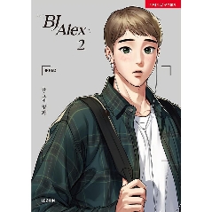 漫画/BJアレックス＜全9冊セット＞ 韓国版 ミングァ BJ Alex画像
