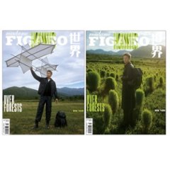 【メール便送料無料】雑誌/ Madame FIGARO Hommes 費加羅雜志 2022年10月 中国版　黄景瑜（ホアン・ジンユー/ジョニー）：表紙二種類ランダム発送！記事掲載！ マダムフィガロ オの画像