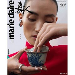 【メール便送料無料】雑誌/ Marie Claire 嘉人 2022年12月＜20周年記念号＞ 中国版　張麗娜（チャン・リーナー）：表紙十種類ランダム発送！記事掲載！ マリクレール　中国雑誌画像